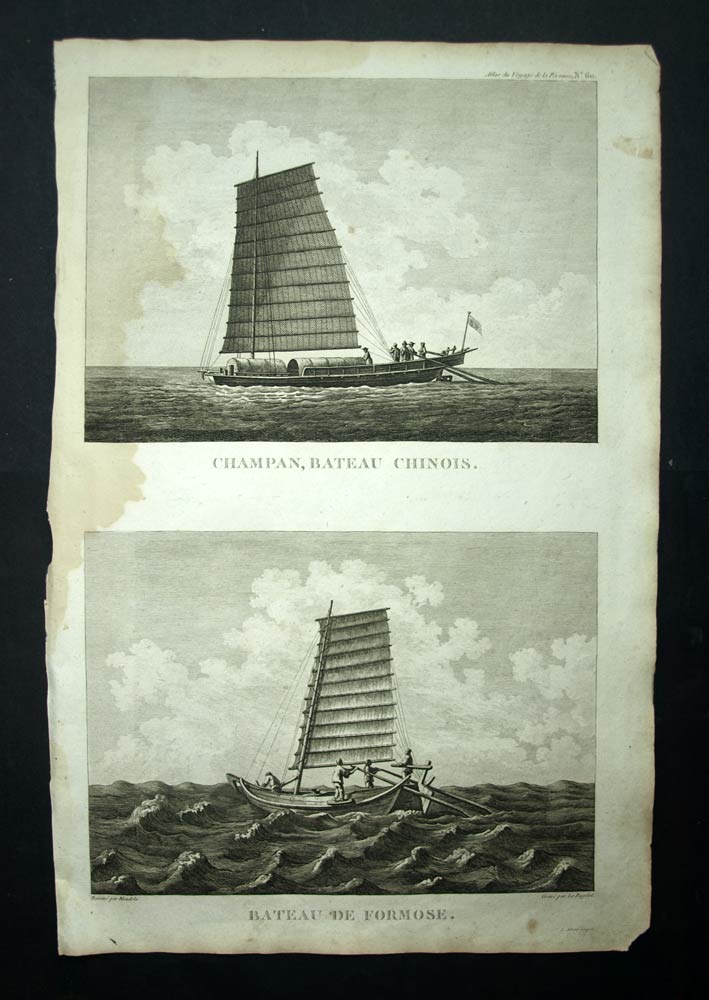 engraving original Voyage de Lapérouse 1797, CHAMPAN BOAT CHINESE AND FORMOSA 