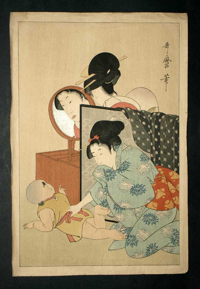 Estampe japonaise MÈRE ET ENFANT JOUANT DEVANT UN MIROIR par Kitagawa Utamaro Estampe japonaise MÈRE ET ENFANT JOUANT DEVANT UN MIROIR par Kitagawa Utamaro