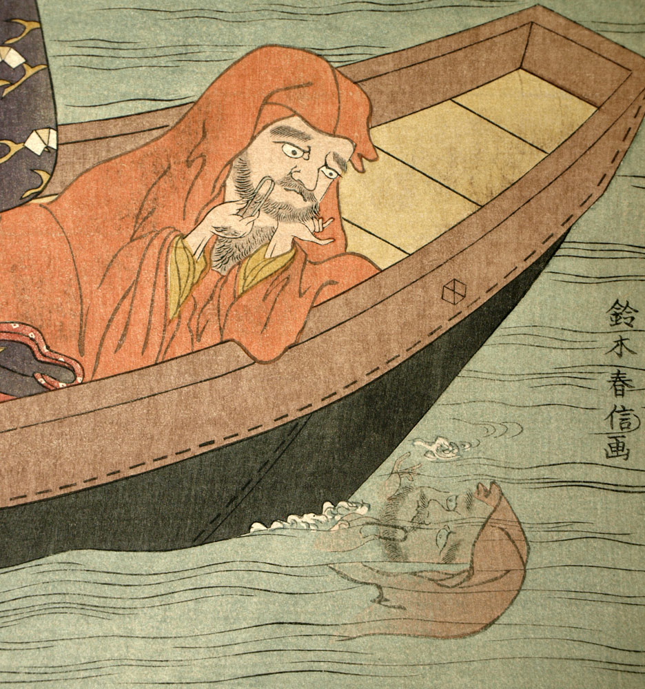 Estampe japonaise SUZUKI HARUNOBU &mdash; DARUMA ET UNE JEUNE FEMME DANS UNE BARQUE 